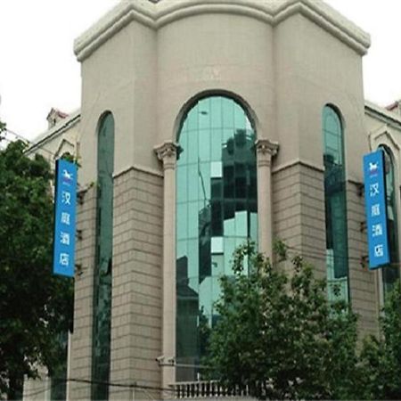 Hanting Premium Hotel Shanghai Hongqiao West Zhongshan Road Kültér fotó