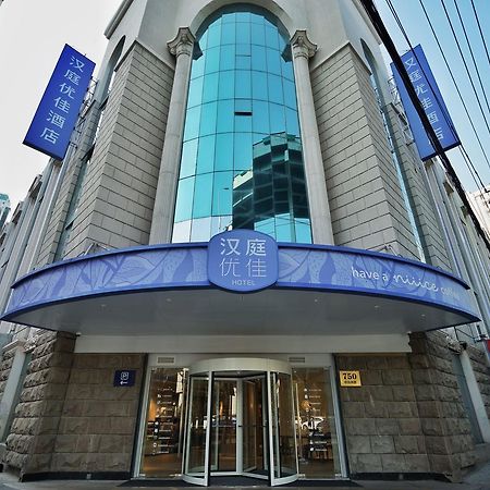 Hanting Premium Hotel Shanghai Hongqiao West Zhongshan Road Kültér fotó