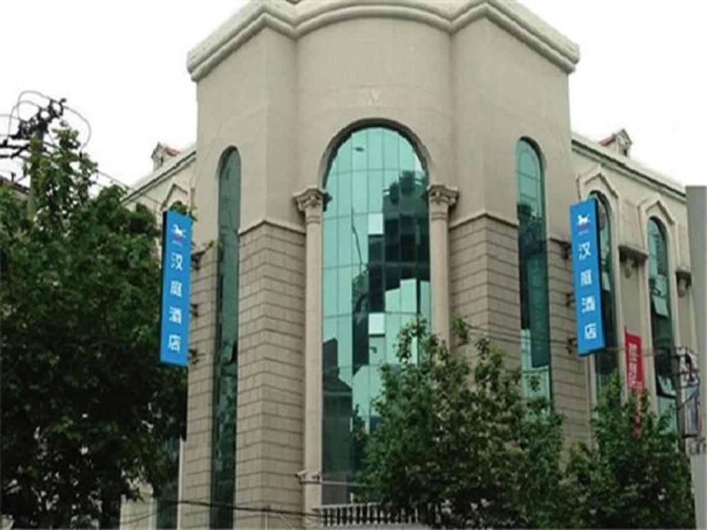 Hanting Premium Hotel Shanghai Hongqiao West Zhongshan Road Kültér fotó