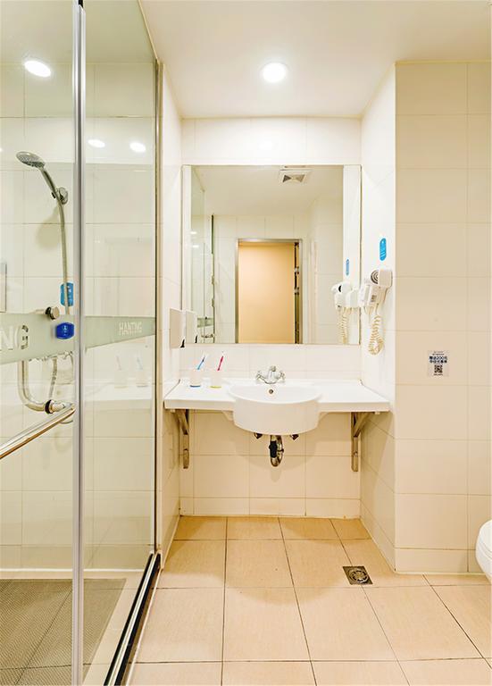 Hanting Premium Hotel Shanghai Hongqiao West Zhongshan Road Kültér fotó