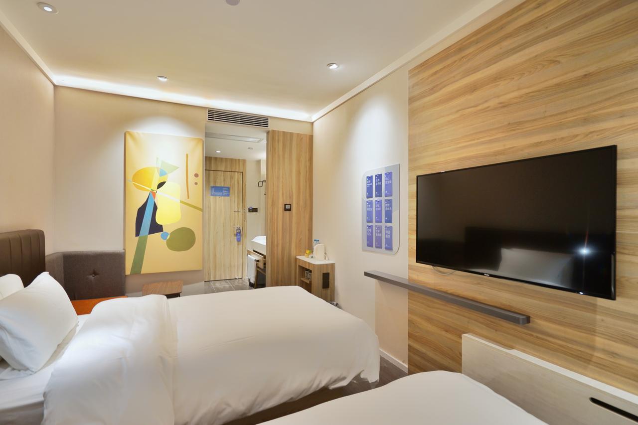Hanting Premium Hotel Shanghai Hongqiao West Zhongshan Road Kültér fotó