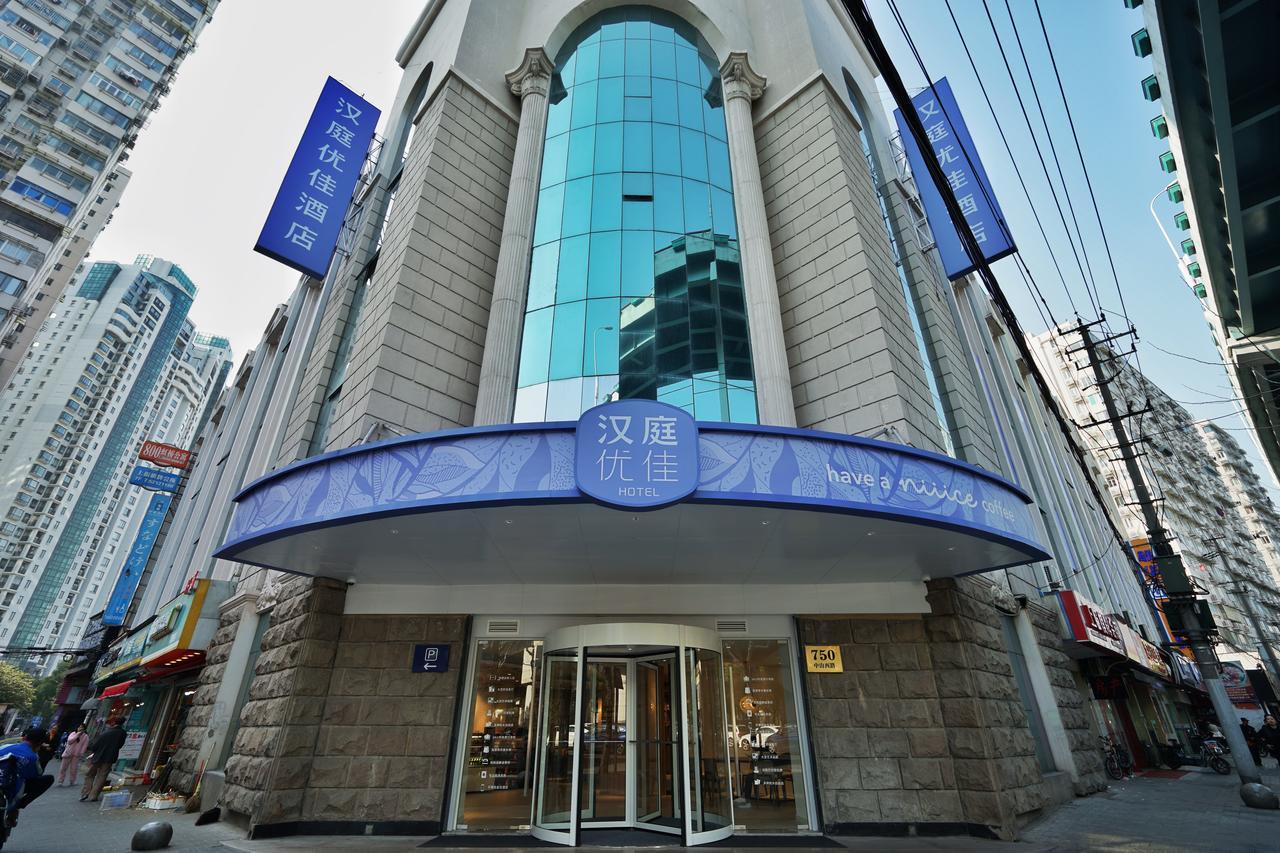 Hanting Premium Hotel Shanghai Hongqiao West Zhongshan Road Kültér fotó