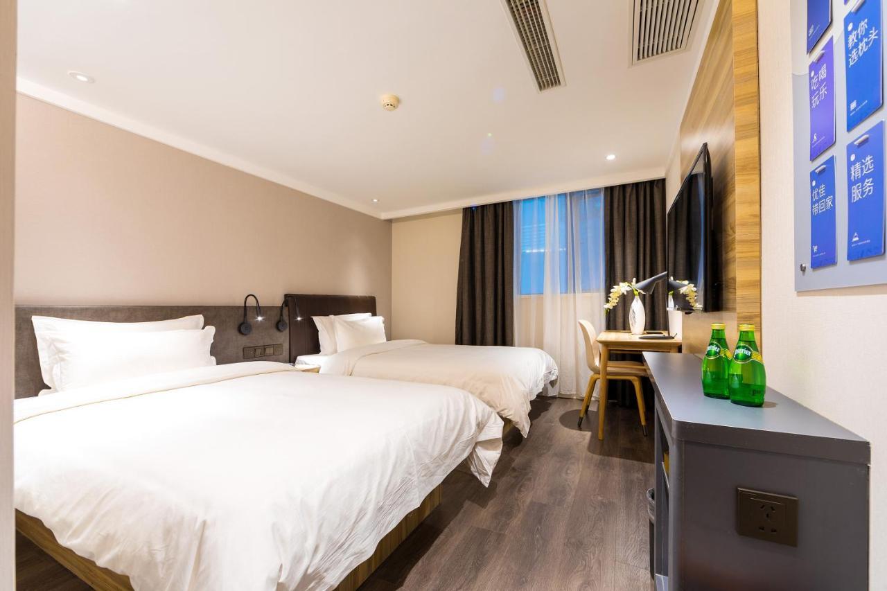 Hanting Premium Hotel Shanghai Hongqiao West Zhongshan Road Kültér fotó
