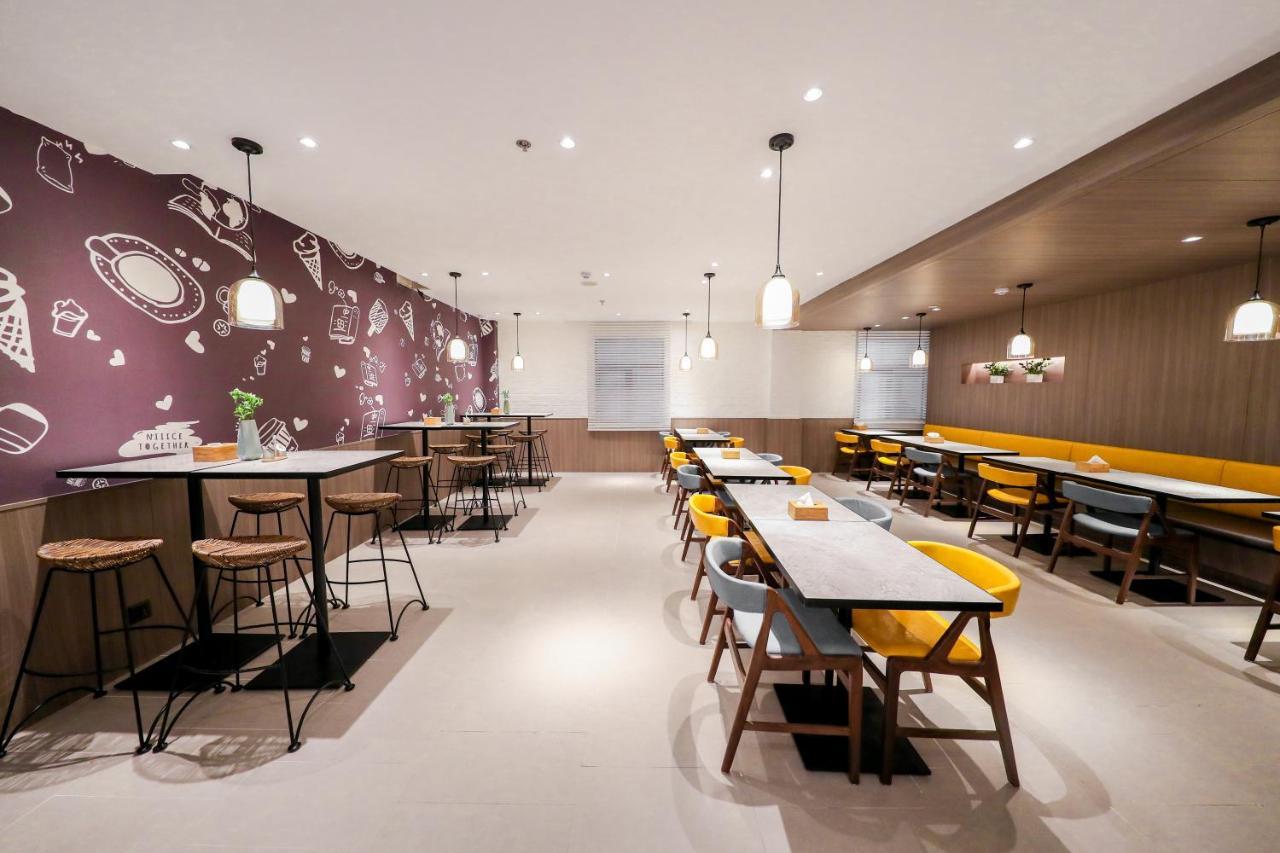 Hanting Premium Hotel Shanghai Hongqiao West Zhongshan Road Kültér fotó