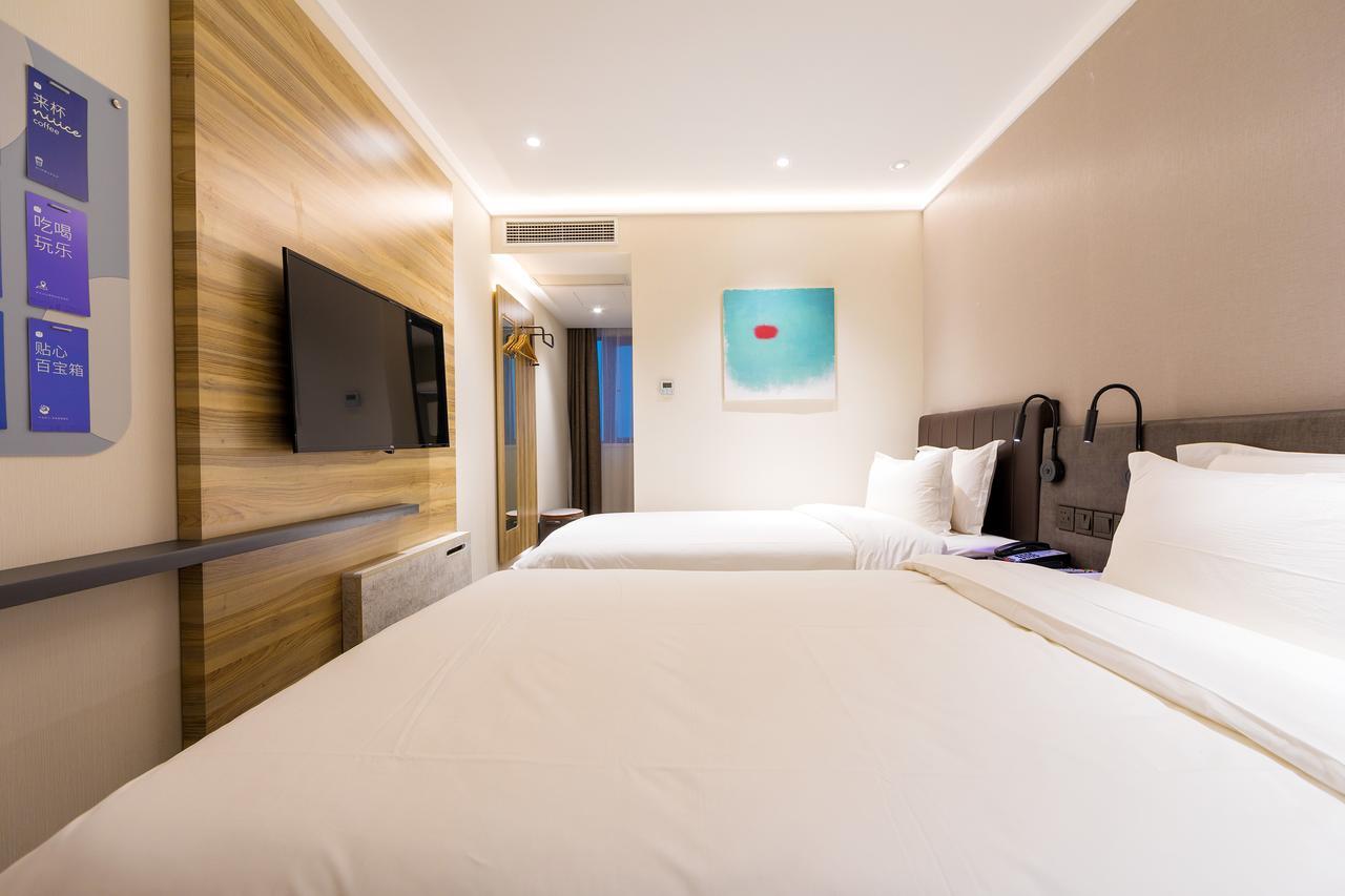 Hanting Premium Hotel Shanghai Hongqiao West Zhongshan Road Kültér fotó